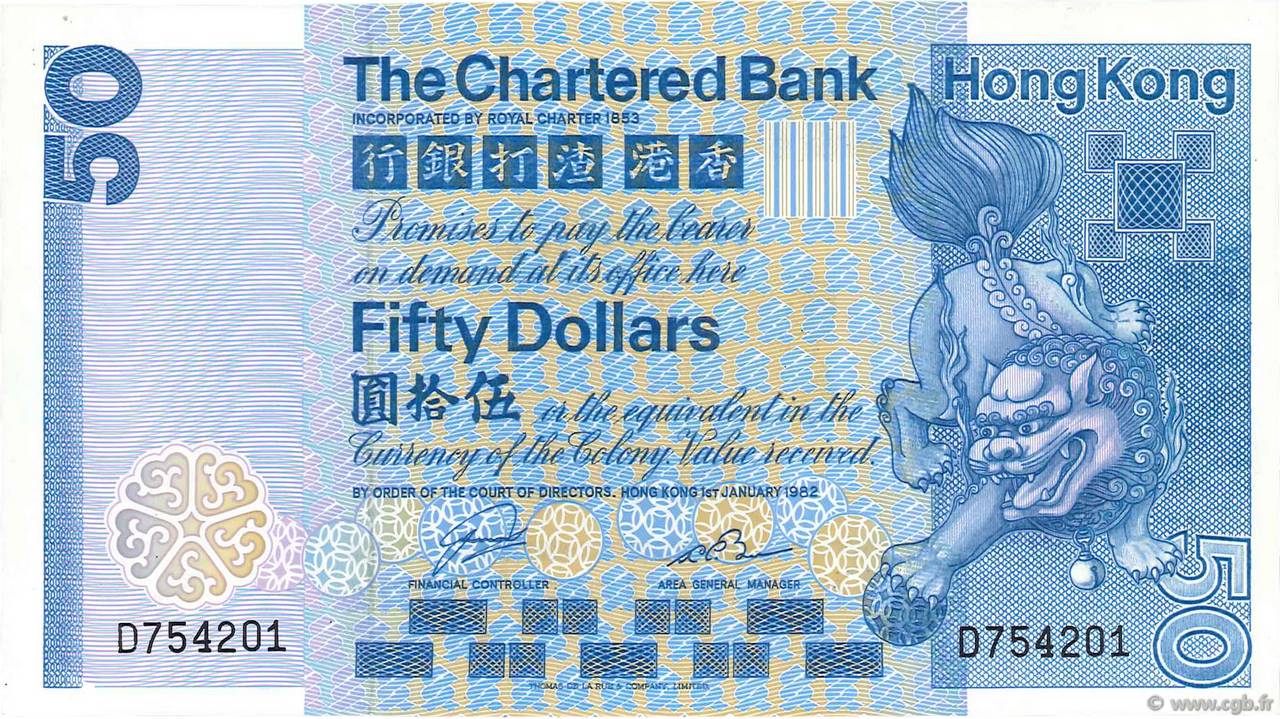 50 Dollars HONG KONG  1982 P.078c UNC-
