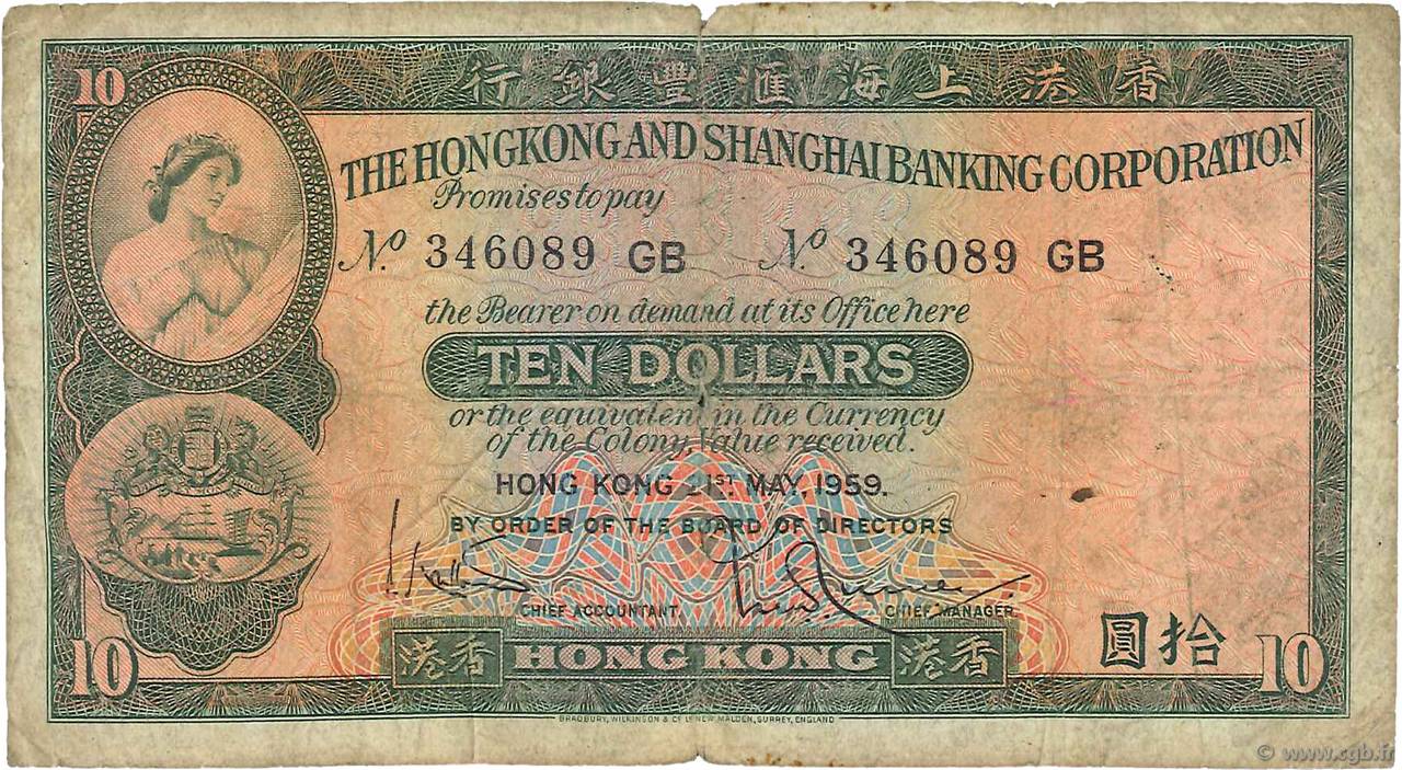 10 Dollars HONG-KONG  1959 P.182a RC