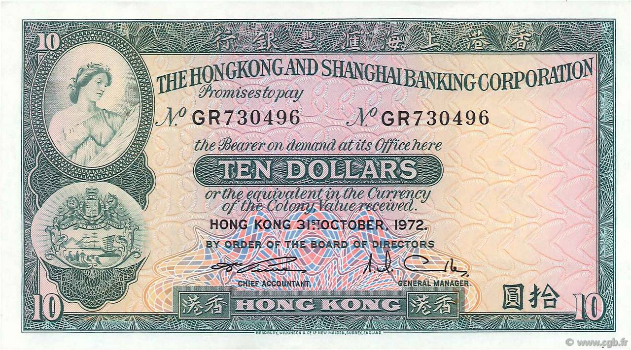 10 Dollars HONG-KONG  1972 P.182g MBC+