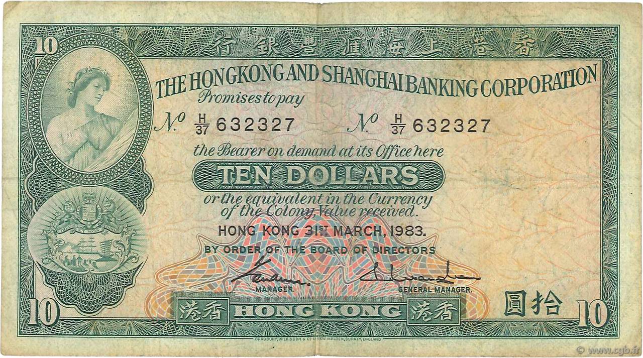 10 Dollars HONG KONG  1983 P.182j G