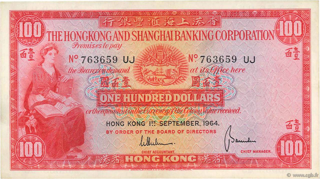 100 Dollars HONG KONG  1964 P.183a TTB