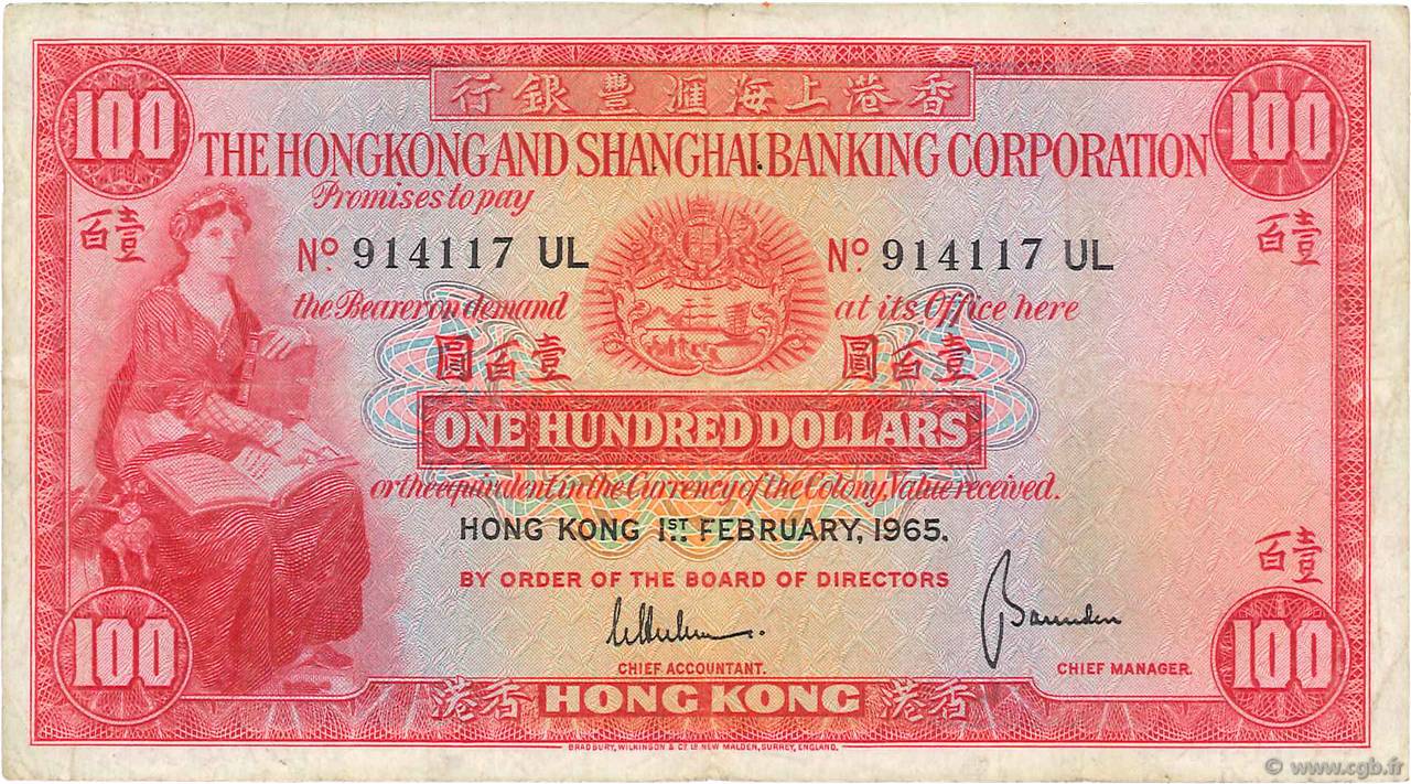 100 Dollars HONG KONG  1965 P.183b TB