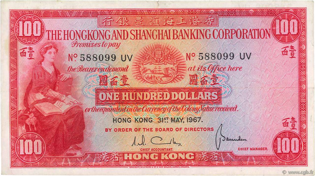 100 Dollars HONG KONG  1967 P.183b pr.TTB