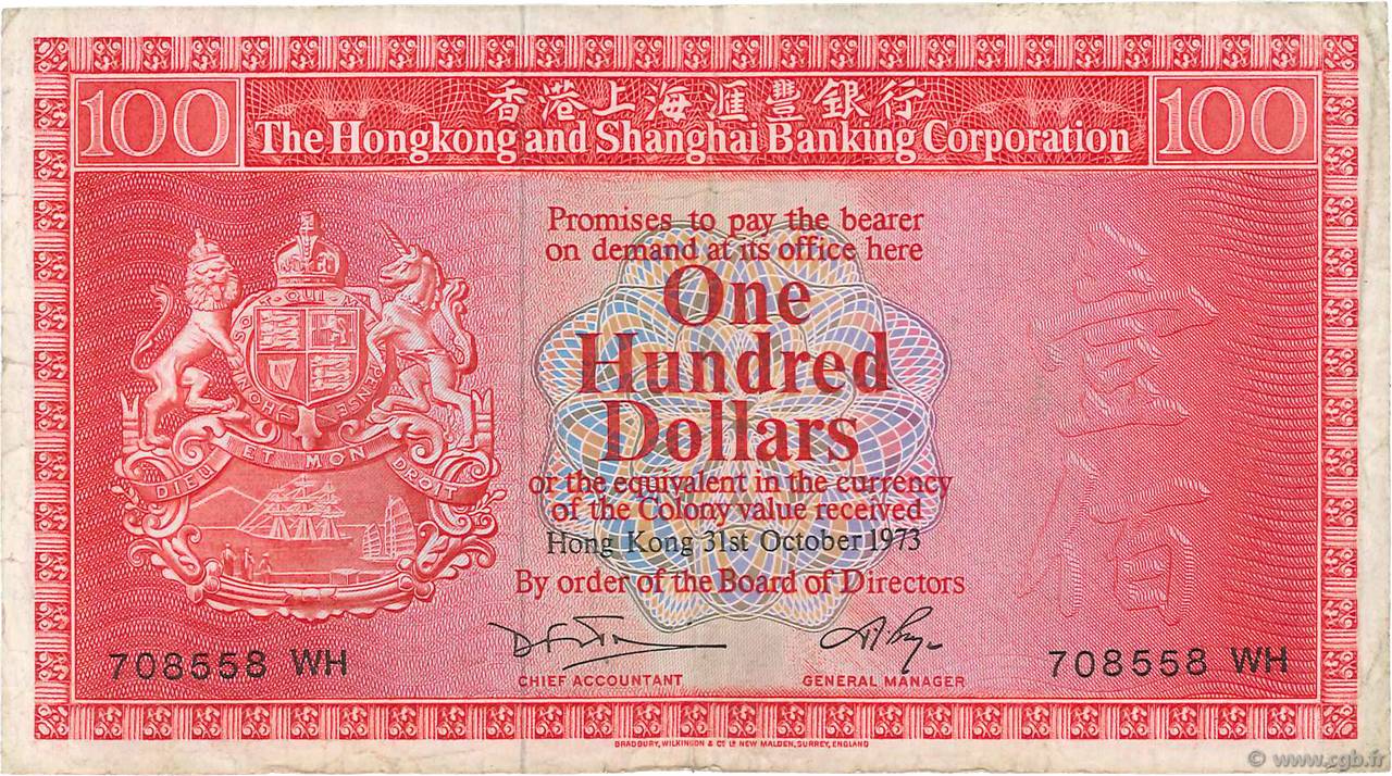 100 Dollars HONG KONG  1973 P.185c F