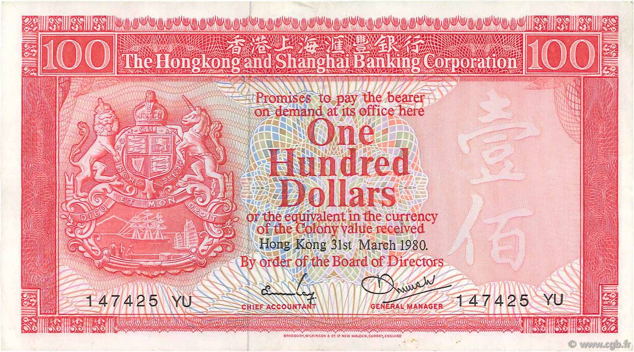 100 Dollars HONGKONG  1980 P.187c SS