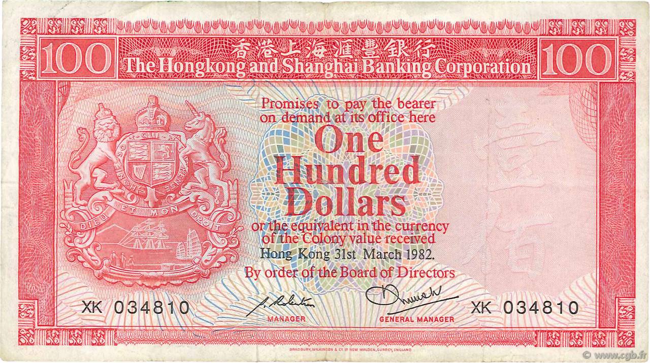 100 Dollars HONG KONG  1982 P.187d TB