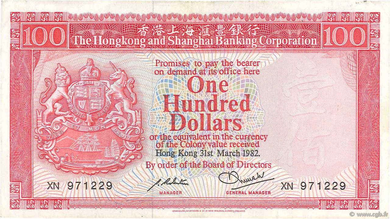 100 Dollars HONG KONG  1982 P.187d BB