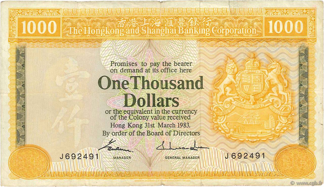 1000 Dollars HONG KONG  1983 P.190e q.BB