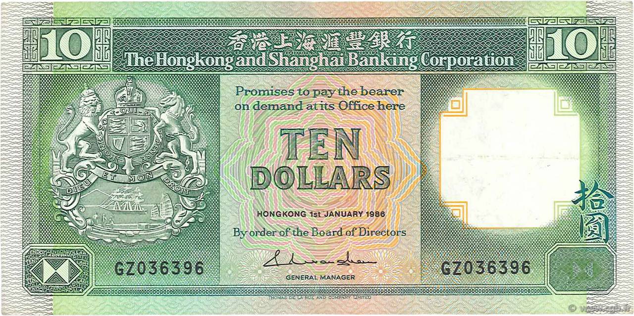 10 Dollars HONG KONG  1986 P.191a BB