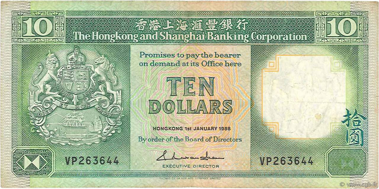 10 Dollars HONGKONG  1988 P.191b S