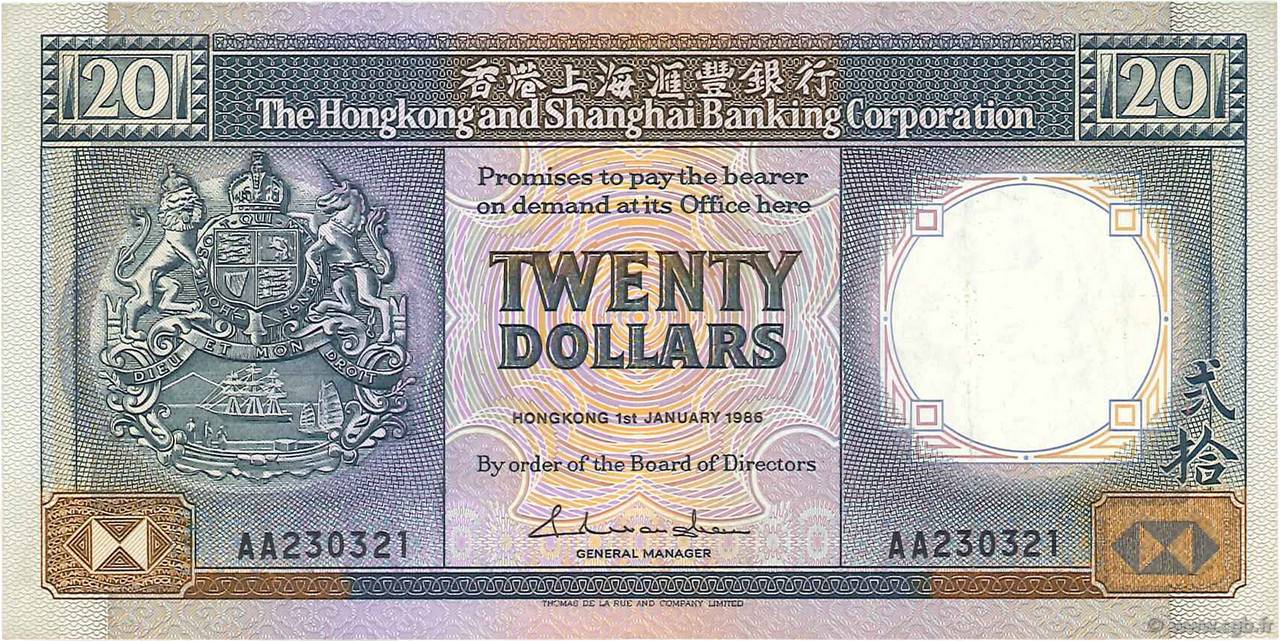 20 Dollars HONG-KONG  1986 P.192a MBC