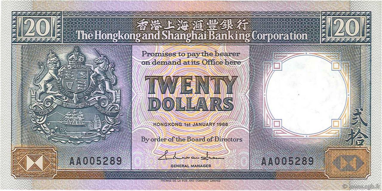 20 Dollars HONG KONG  1986 P.192a q.SPL