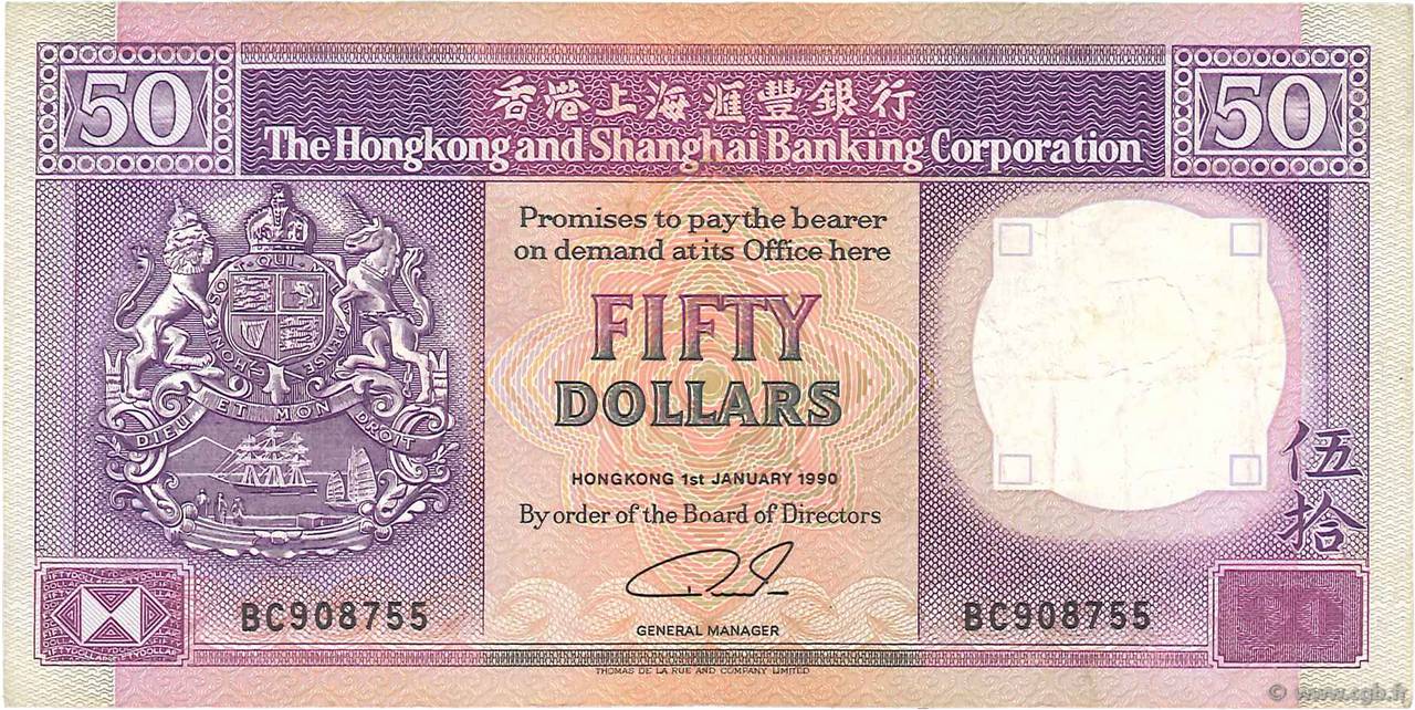 50 Dollars HONG KONG  1990 P.193c F