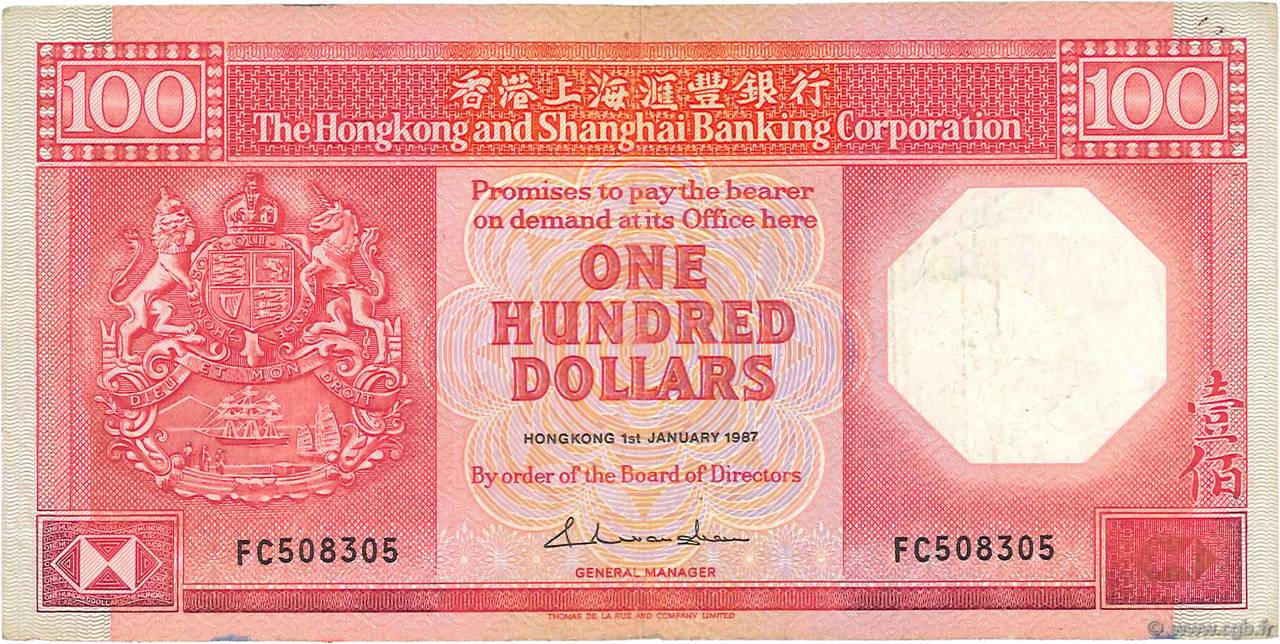 100 Dollars HONG KONG  1987 P.194a MB