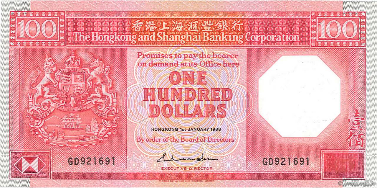 100 Dollars HONGKONG  1988 P.194b ST