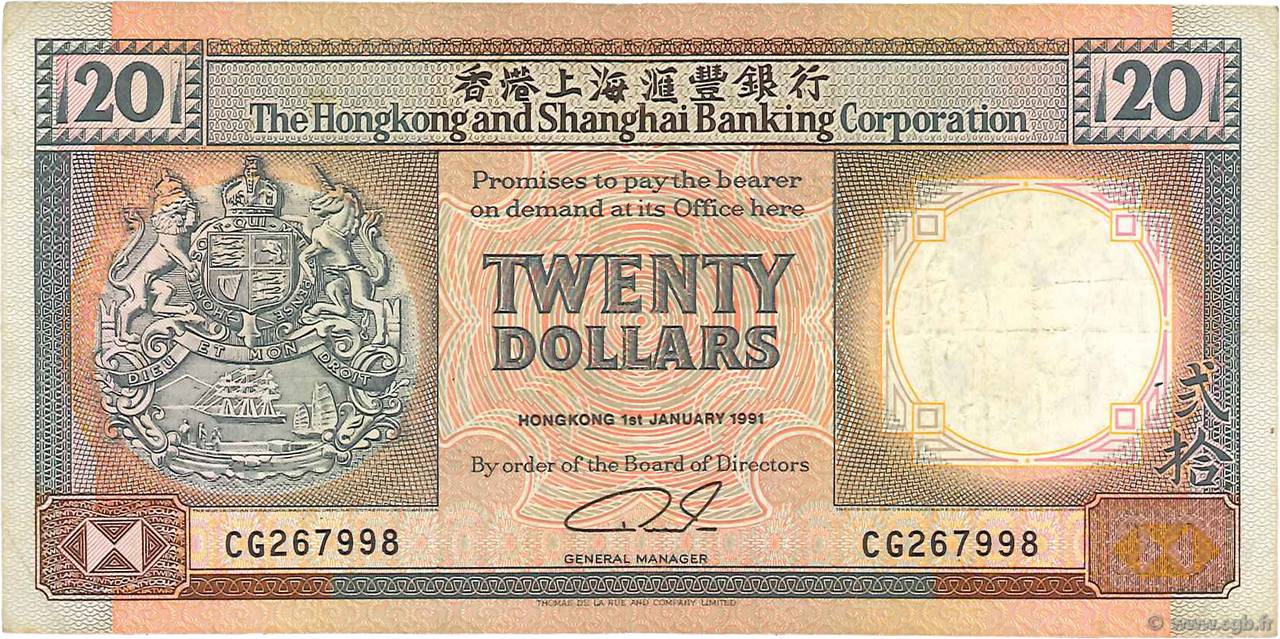 20 Dollars HONGKONG  1991 P.197b S