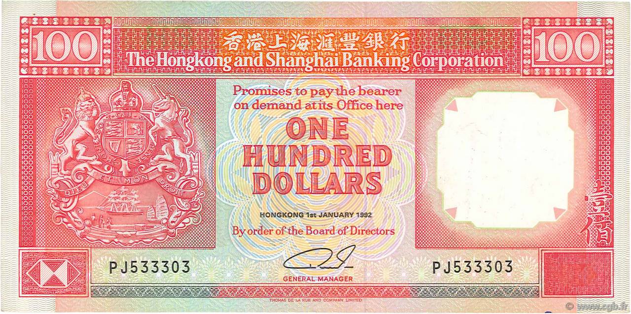 100 Dollars HONG-KONG  1992 P.198d MBC