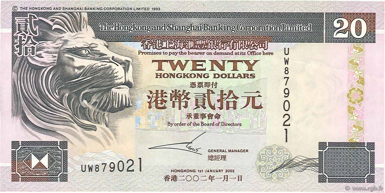 20 Dollars HONG KONG  2002 P.201d TTB