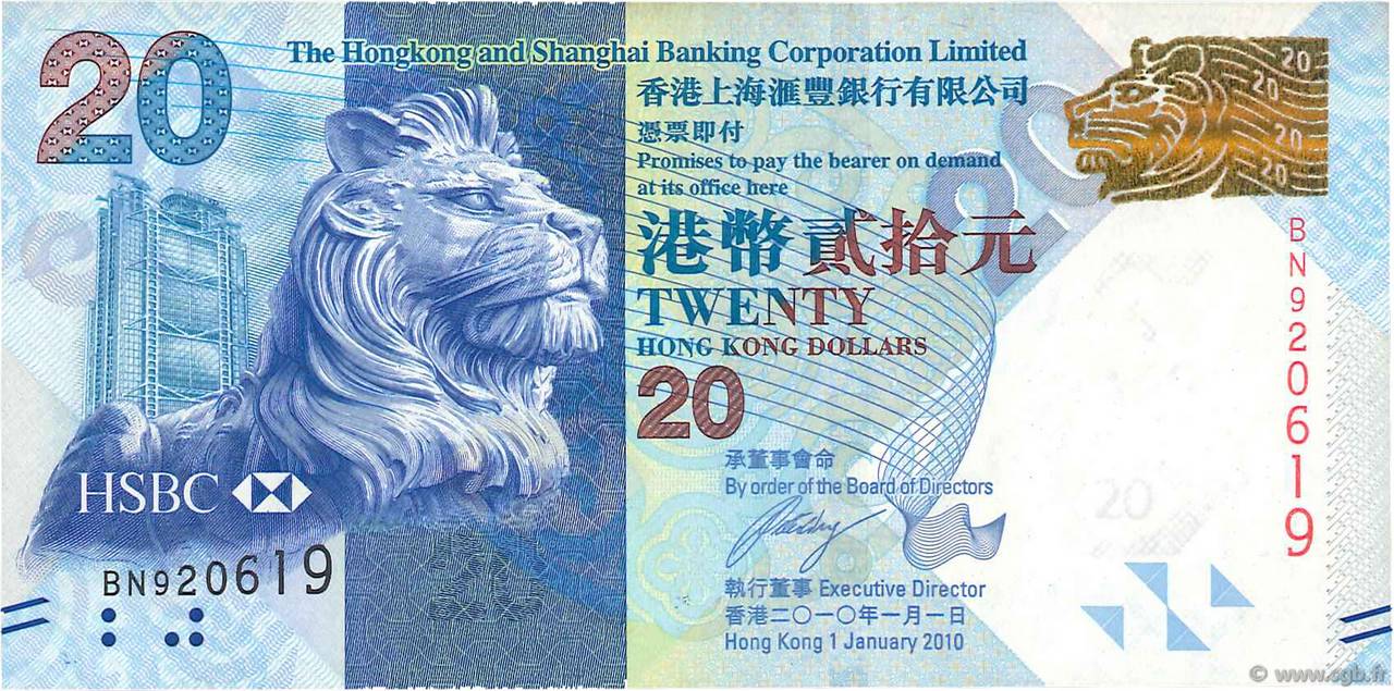 20 Dollars HONG KONG  2010 P.212 VF