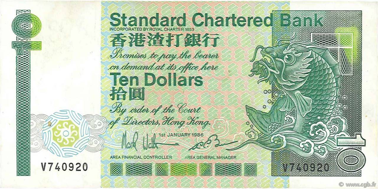 10 Dollars HONG-KONG  1986 P.278b MBC