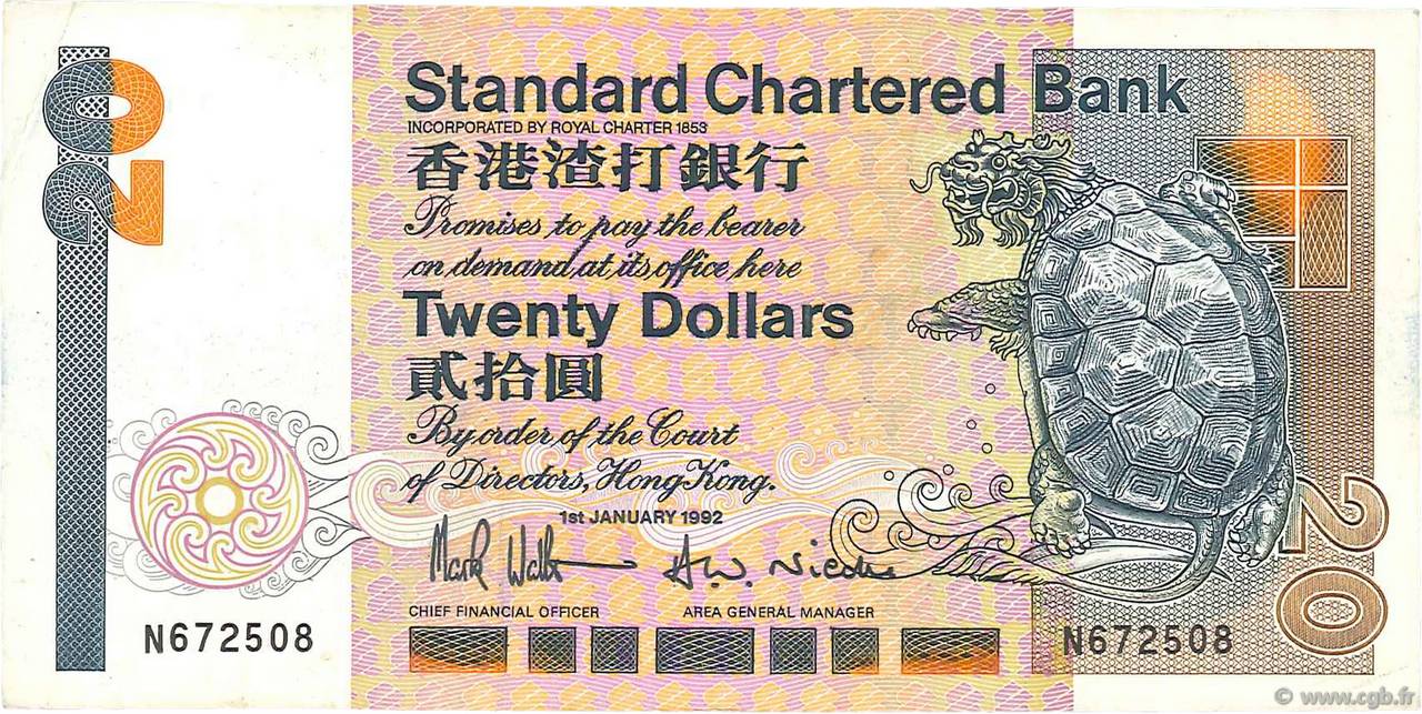 20 Dollars HONGKONG  1992 P.279b SS