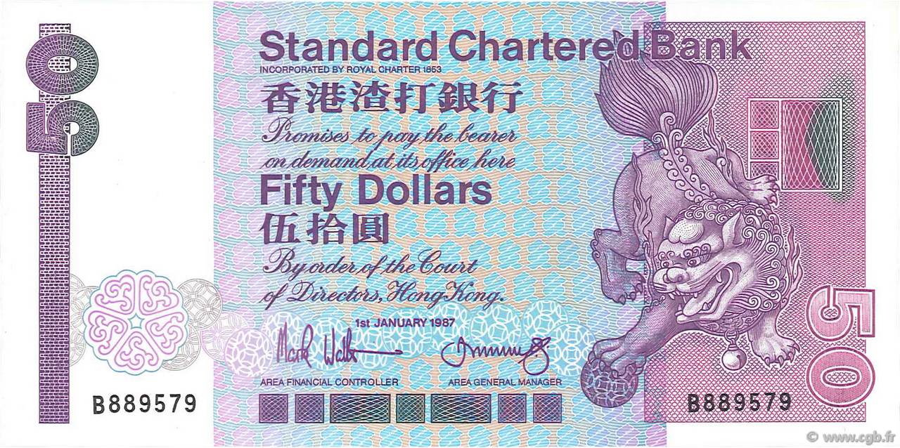 50 Dollars HONGKONG  1987 P.280b fST+