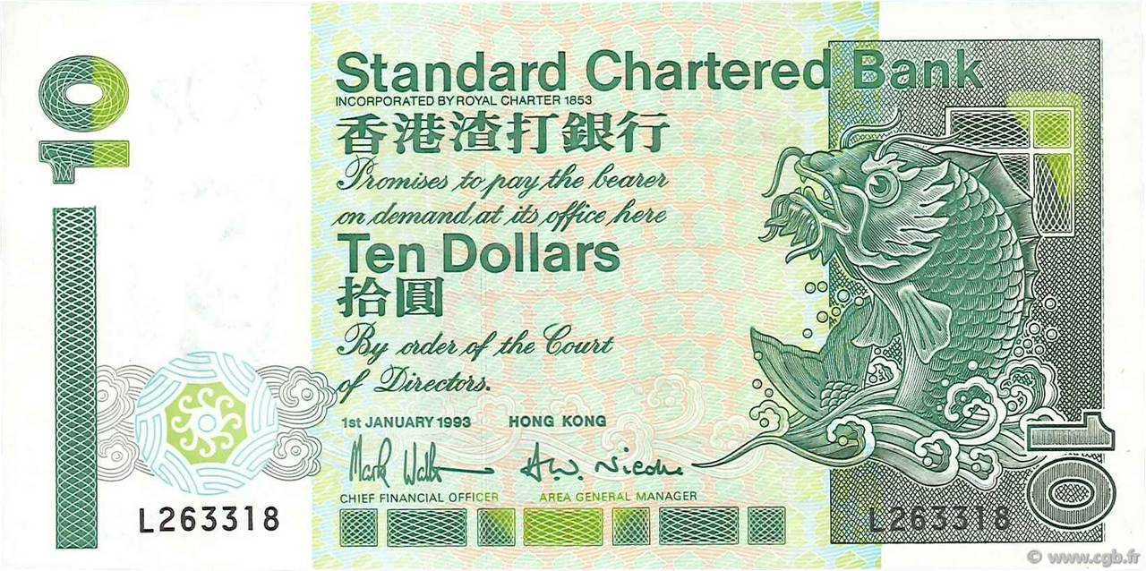 10 Dollars HONG KONG  1993 P.284a UNC