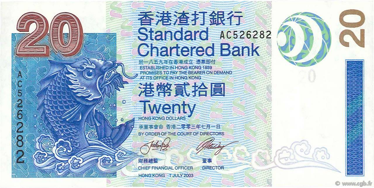 20 Dollars HONGKONG  2003 P.291 ST