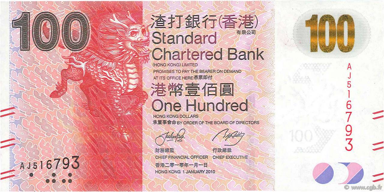 100 Dollars HONG KONG  2010 P.299a pr.NEUF
