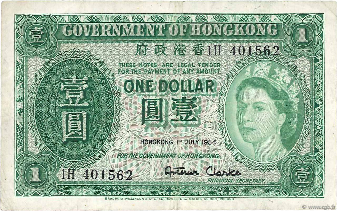 1 Dollar HONGKONG  1954 P.324Aa S