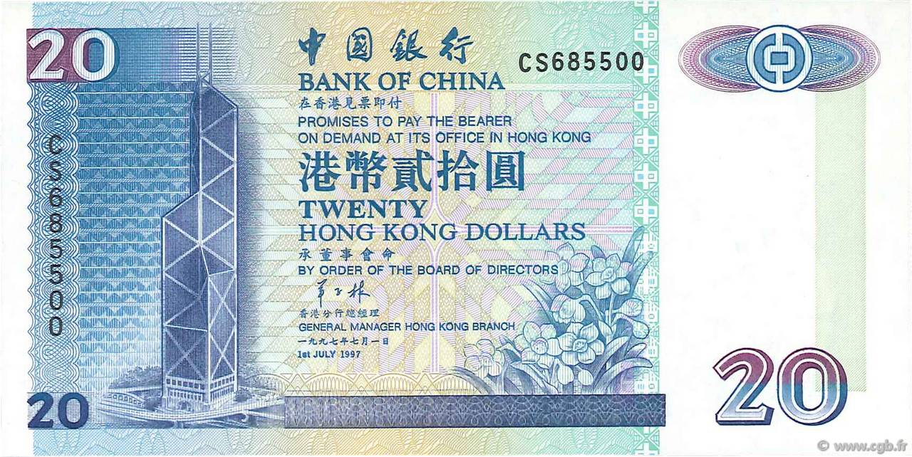 20 Dollars HONG-KONG  1997 P.329c SC