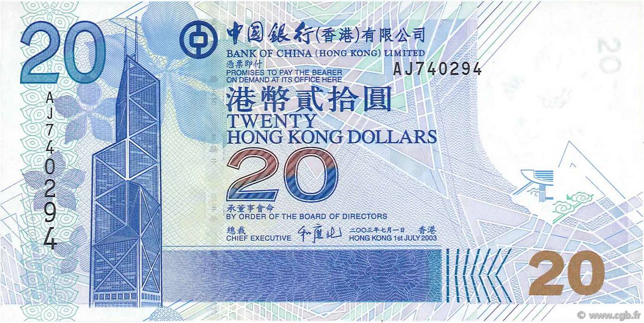 20 Dollars HONG KONG  2003 P.335a NEUF