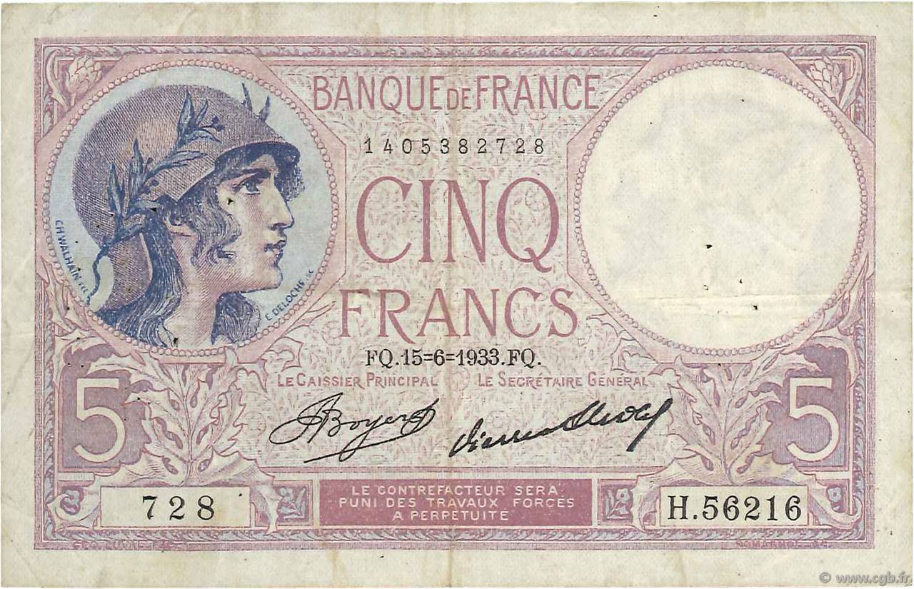 5 Francs FEMME CASQUÉE FRANCE  1933 F.03.17 F