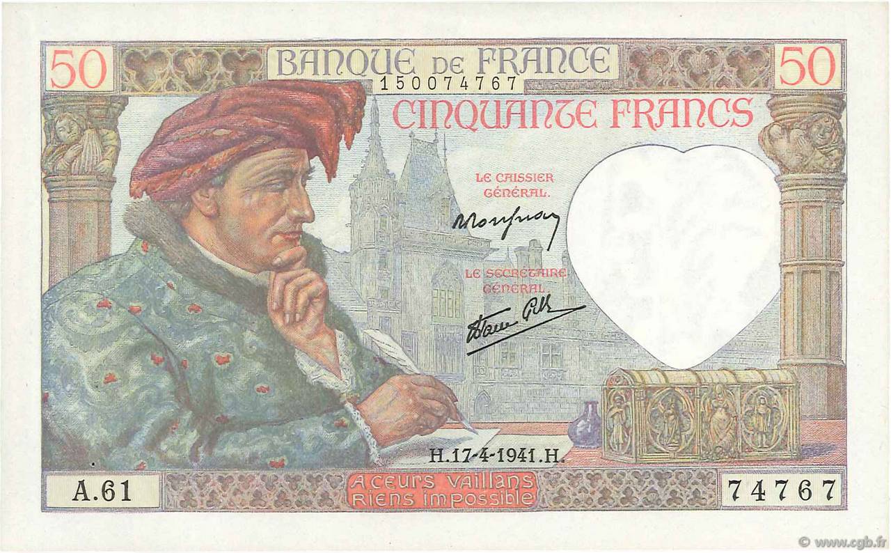 50 Francs JACQUES CŒUR FRANCE  1941 F.19.08 AU