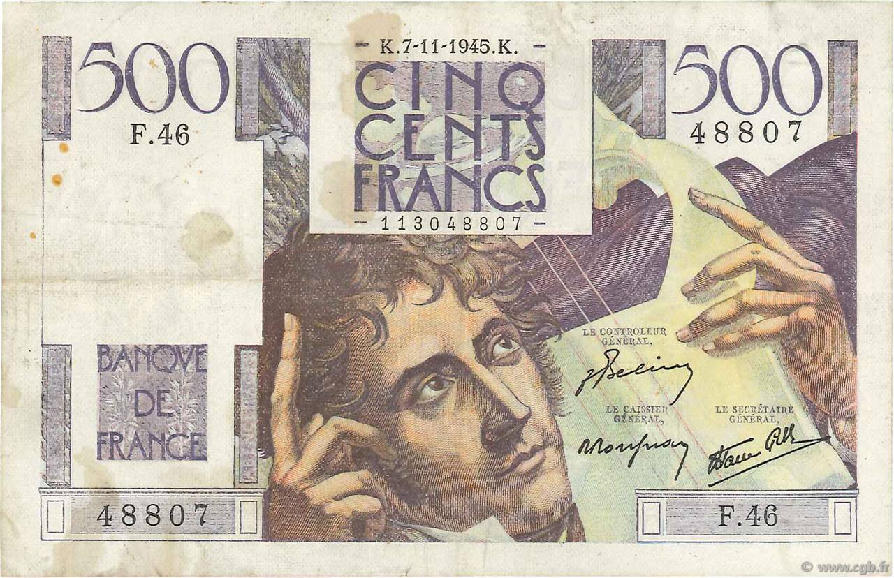 500 Francs CHATEAUBRIAND FRANCIA  1945 F.34.03 q.BB