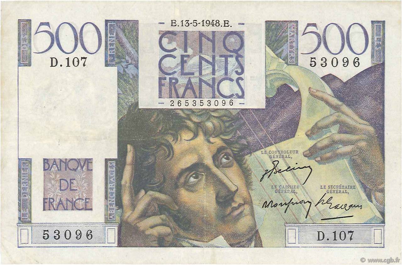 500 Francs CHATEAUBRIAND FRANCE  1948 F.34.08 F+