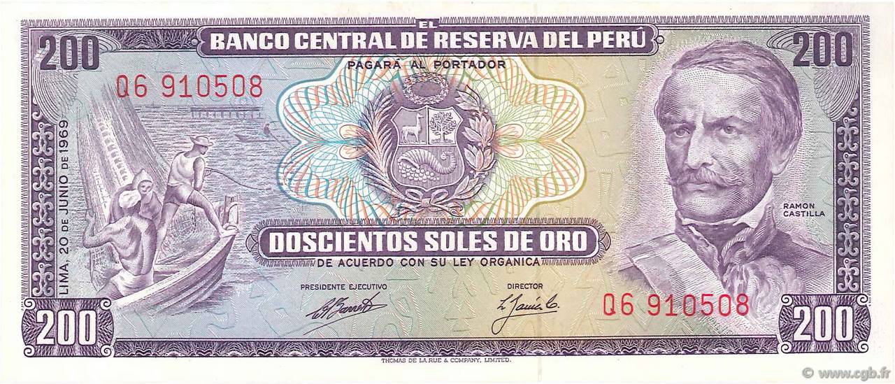 200 Soles de Oro PERU  1969 P.103a FDC