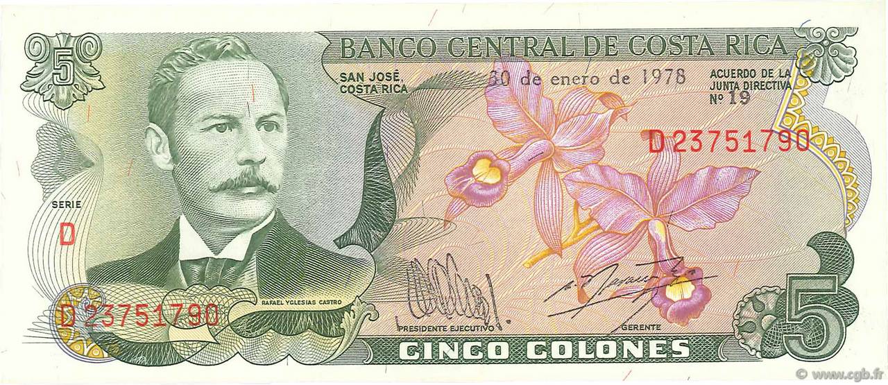 5 Colones COSTA RICA  1978 P.236d UNC