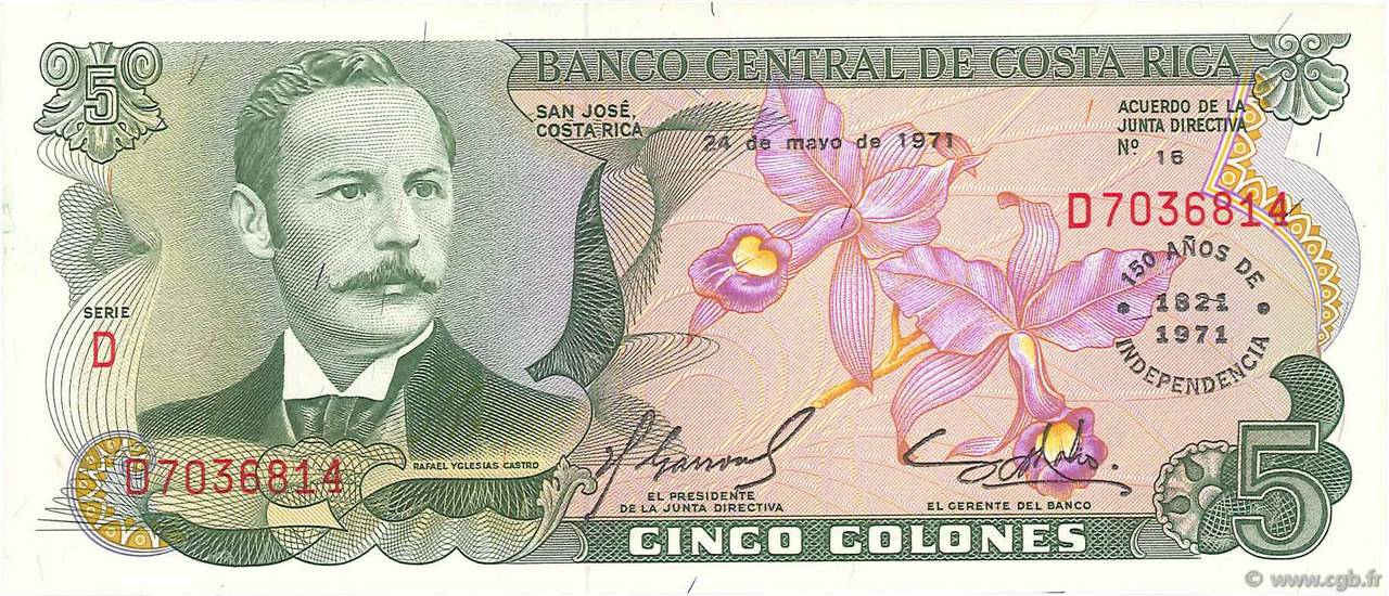 5 Colones Commémoratif COSTA RICA  1971 P.241 ST
