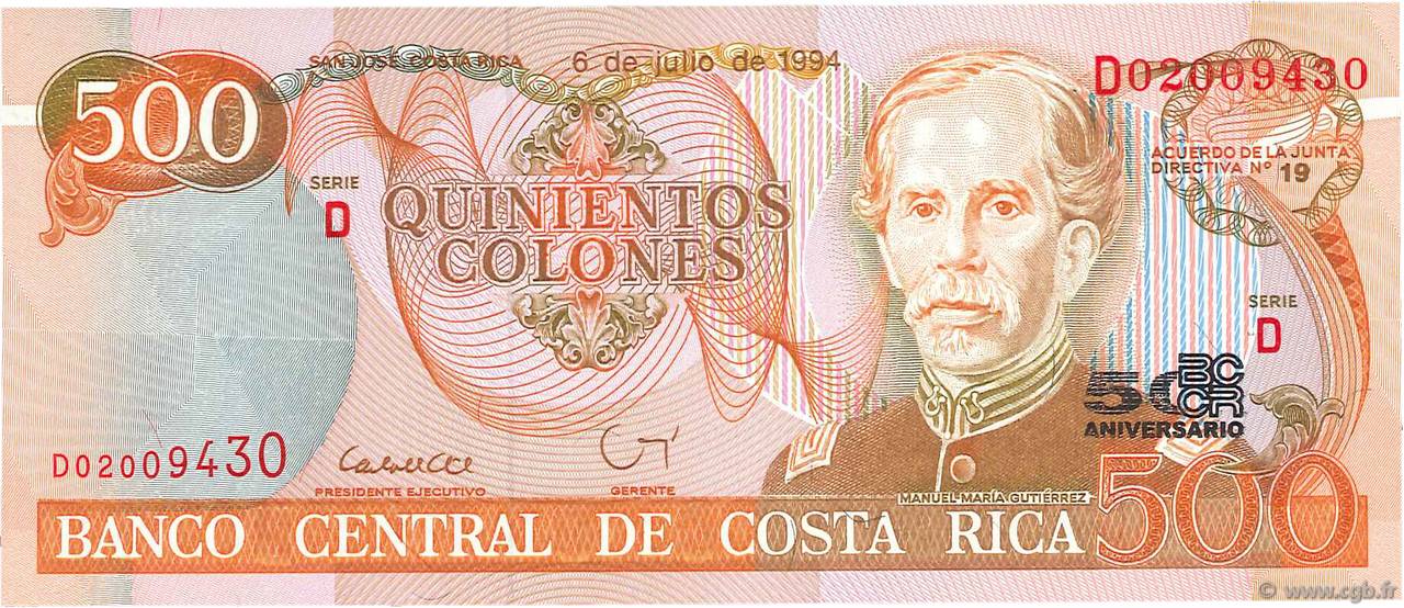 500 Colones COSTA RICA  1994 P.269 FDC