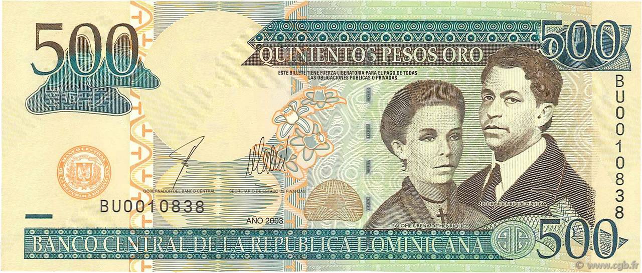 500 Pesos Oro DOMINICAN REPUBLIC  2003 P.172b AU