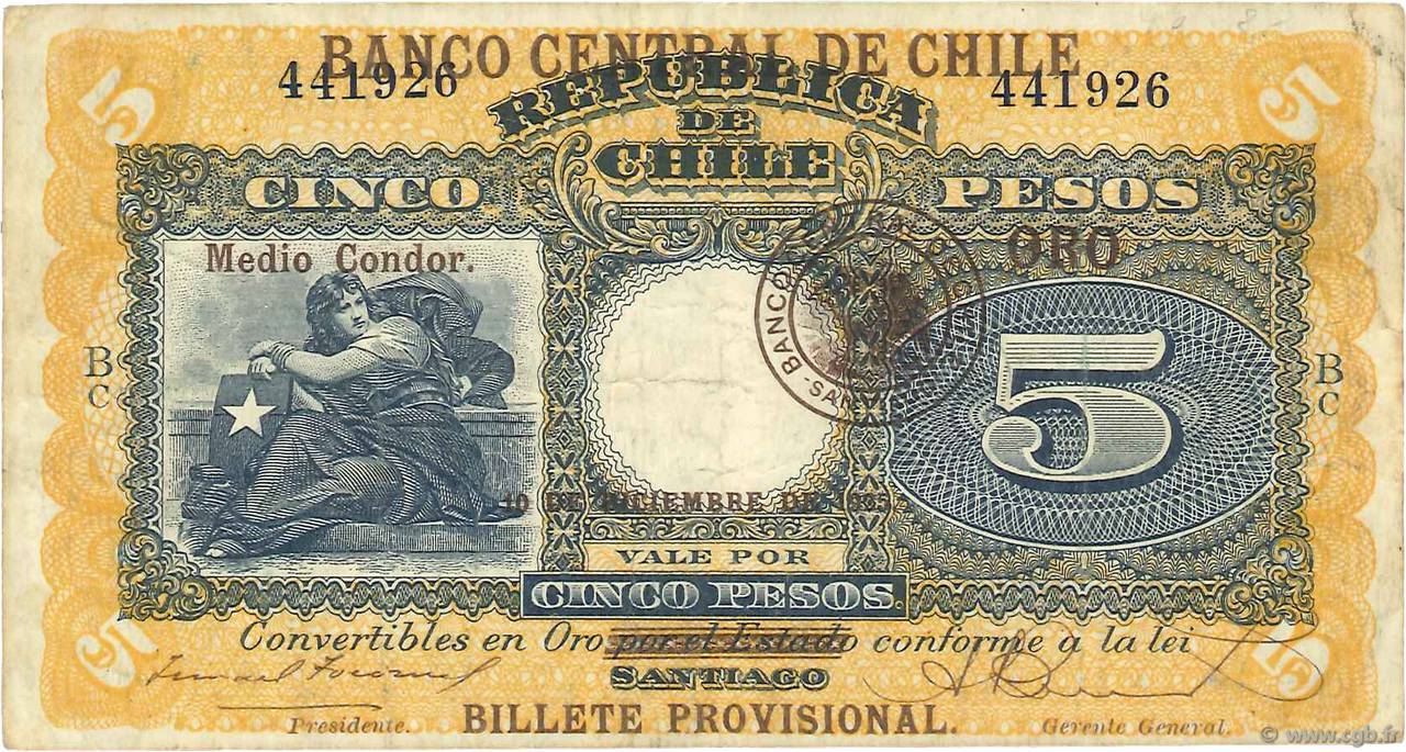 5 Pesos - 1/2 Condor CILE  1925 P.071 BB