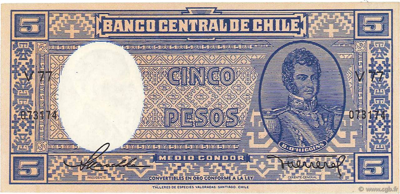 5 Pesos - 1/2 Condor CILE  1947 P.110 FDC