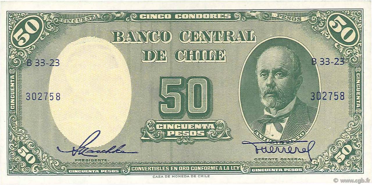 50 Pesos - 5 Condores CHILE  1958 P.121a UNC