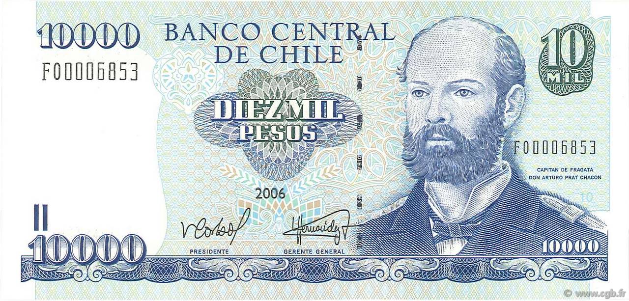10000 Pesos CHILE
  2006 P.157c FDC