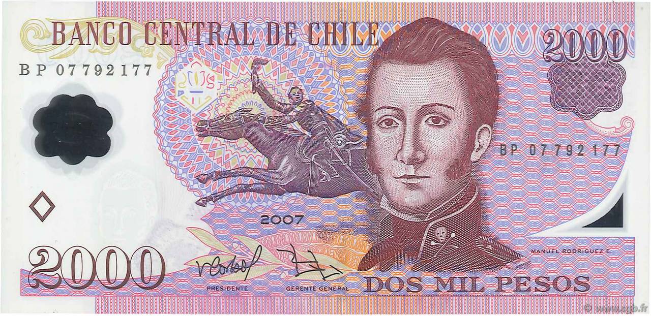 2000 Pesos CHILE
  2007 P.160b FDC