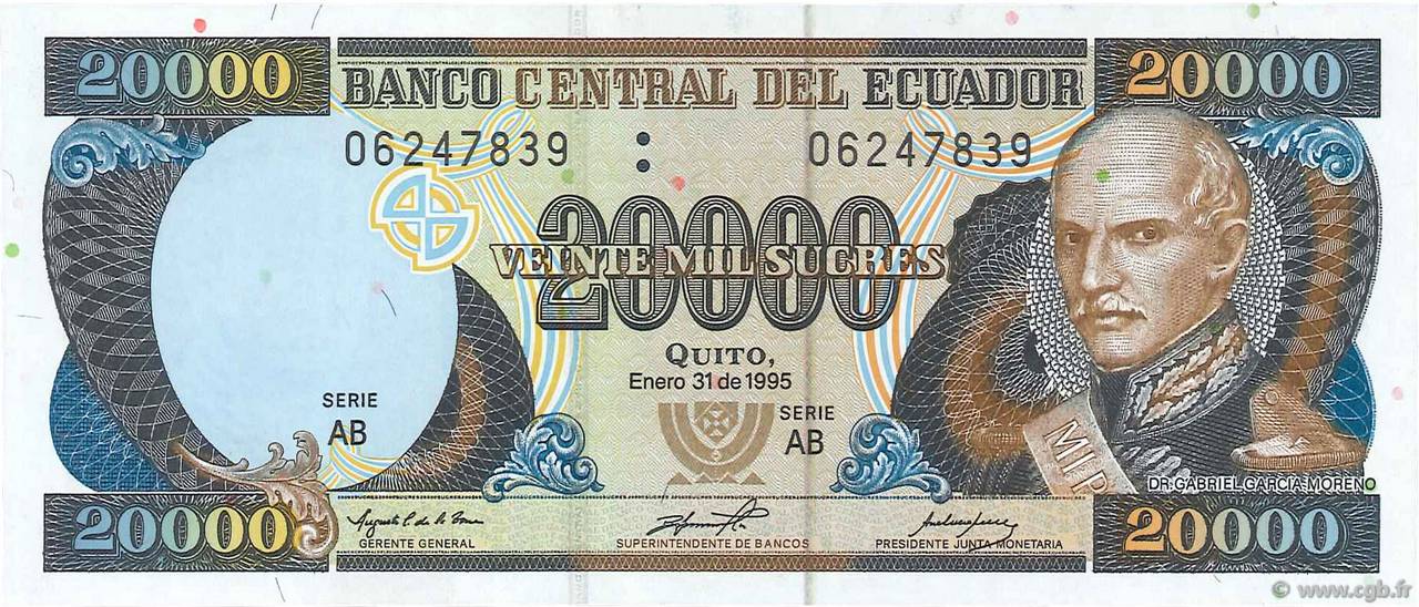 20000 Sucres ECUADOR  1995 P.129a UNC