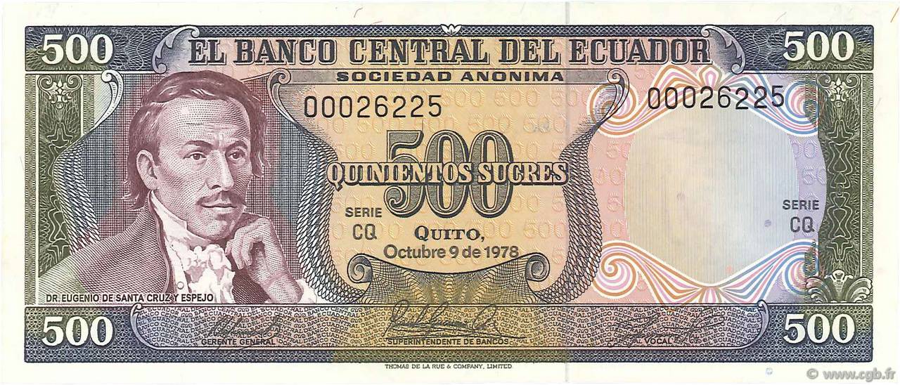 500 Sucres ECUADOR  1978 P.119a UNC