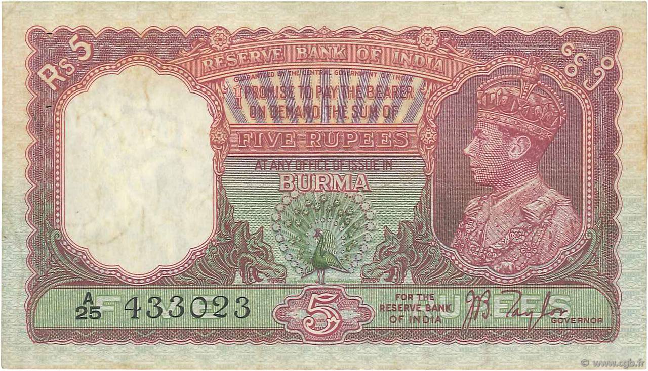 5 Rupees BURMA (SEE MYANMAR)  1945 P.04 VF-