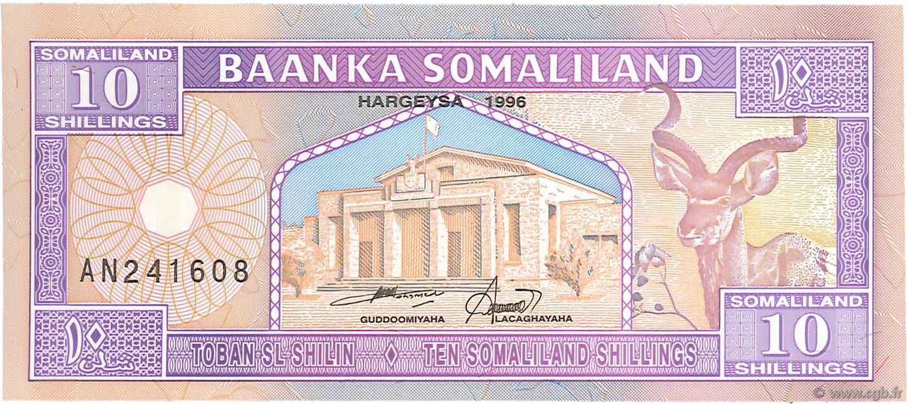 10 Shillings / 10 Shilin SOMALILAND  1996 P.02b ST